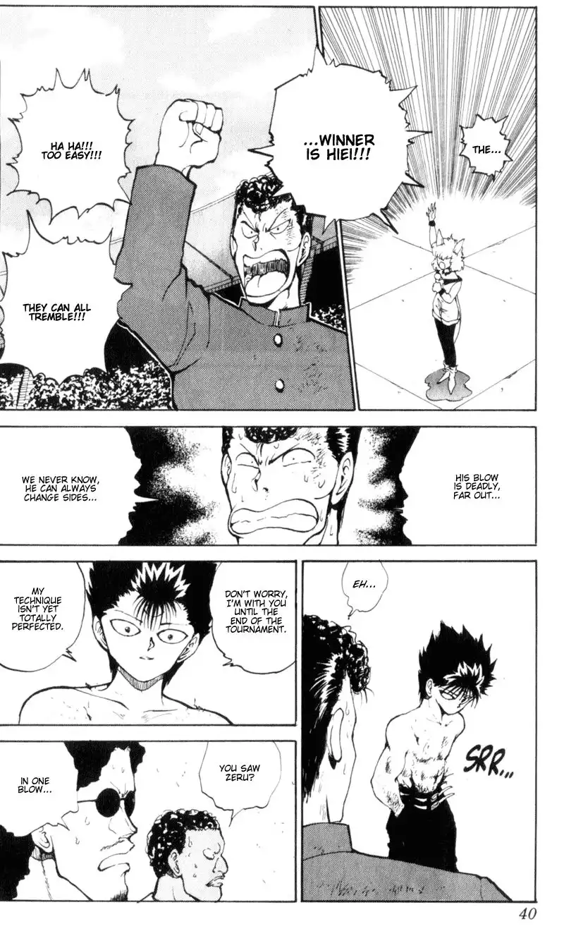 Yu Yu Hakusho Chapter 58 15